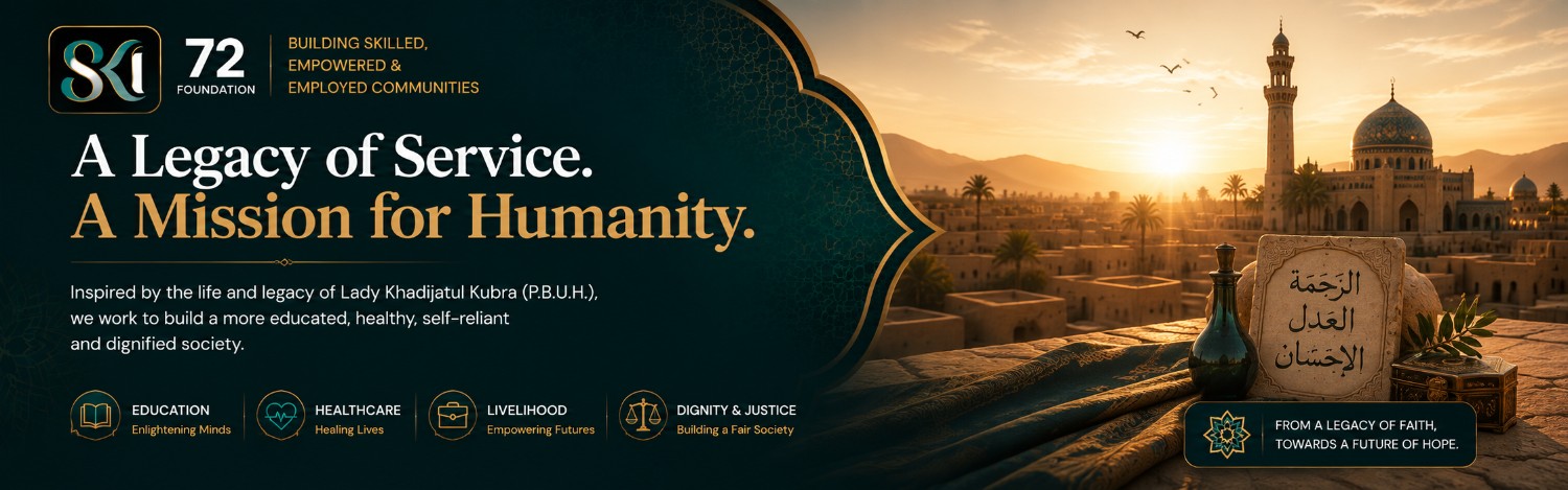 A Legacy of Service. A Mission for Humanity.
